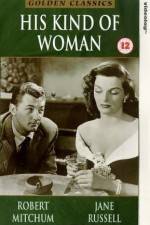 Watch His Kind of Woman 9movies
