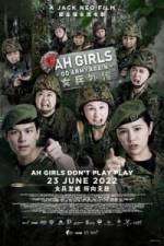Watch Ah Girls Go Army Again 9movies
