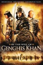 Watch Tayna Chingis Khaana 9movies