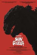 Watch Shin Godzilla 9movies