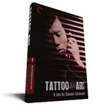 Watch Tattoo Ari 9movies