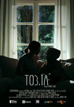 Watch TOB.IA (Short 2020) 9movies