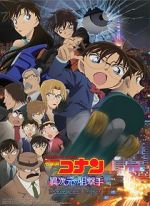 Watch Detective Conan: The Sniper from Another Dimension 9movies