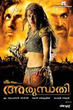 Watch Arundhati 9movies