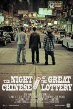 Watch The Night Of The Great Chinese Lottery 9movies