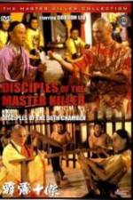 Watch Disciples Of Master Killer 9movies