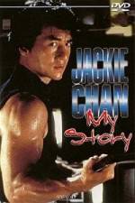 Watch Jackie Chan My Story 9movies