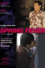 Watch Spring Fever 9movies