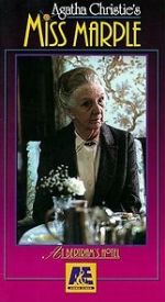 Watch Miss Marple: At Bertram\'s Hotel 9movies