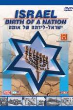 Watch History Channel Israel Birth of a Nation 9movies