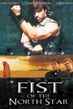 Watch Fist of the North Star 9movies