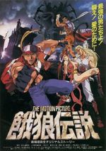 Watch Fatal Fury: The Motion Picture 9movies