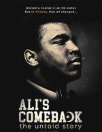 Watch Ali's Comeback 9movies