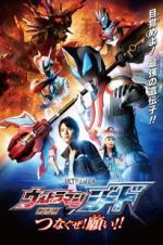 Watch Ultraman Geed the Movie 9movies
