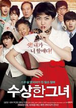 Watch Miss Granny 9movies