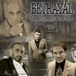 Watch Betrayal 9movies