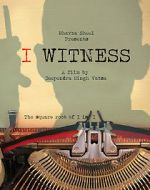 Watch I Witness 9movies
