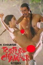 Watch Chinese Torture Chamber Story 9movies
