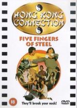 Watch Five Fingers of Steel 9movies