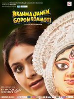 Watch Brahma Janen Gopon Kommoti 9movies