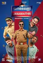 Watch Janamaithri 9movies