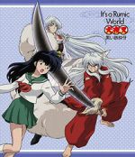 Watch Inuyasha: Kuroi Tessaiga (Short 2008) 9movies