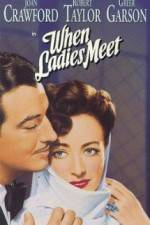 Watch When Ladies Meet 9movies