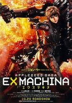 Watch Appleseed Ex Machina 9movies