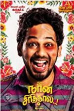 Watch Naan Sirithaal 9movies