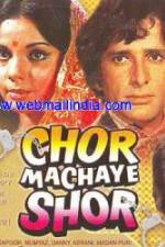 Watch Chor Machaye Shor 9movies