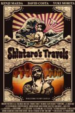 Watch Shintaro's Travels 9movies
