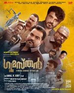 Watch Gumasthan 9movies