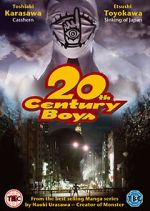 Watch 20th Century Boys 1: Beginning of the End 9movies