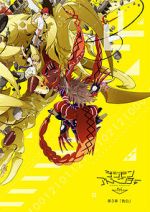 Watch Digimon Adventure Tri. Part 3: Confession 9movies