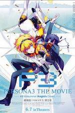 Watch Persona 3 the Movie: #2 Midsummer Knight's Dream 9movies