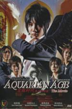 Watch Akuerian eiji Gekij-ban 9movies