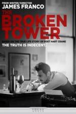 Watch The Broken Tower 9movies