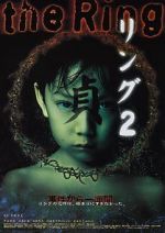 Watch Ring 2 9movies