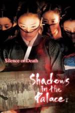 Watch Shadows in the Palace 9movies