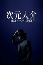 Watch Jigen Daisuke 9movies