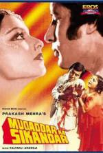 Watch Muqaddar Ka Sikandar 9movies