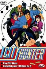 Watch City Hunter Death of Evil Ryo Saeba 9movies