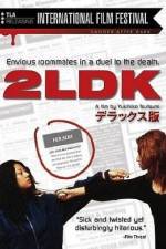 Watch 2LDK 9movies