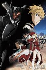 Watch Broken Blade Chapter 2 Path of Parting 9movies