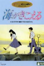 Watch Ocean Waves - (Umi ga kikoeru) 9movies