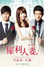 Watch The Fierce Wife Final Episode 9movies