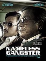 Watch Nameless Gangster: Rules of the Time 9movies
