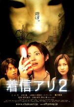 Watch One Missed Call 2 9movies