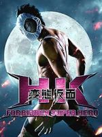 Watch HK: Forbidden Super Hero 9movies