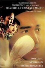 Watch Flowers of Shanghai 9movies